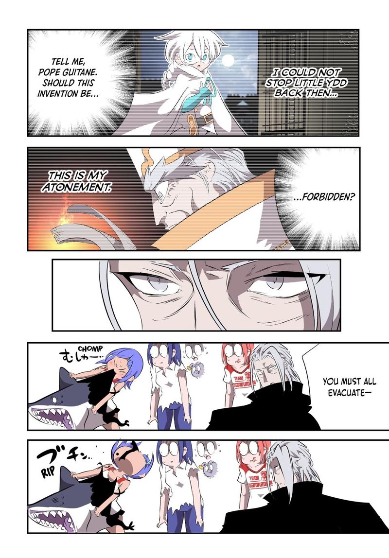 I Was Reincarnated as the 7th Prince so I Will Perfect My Magic as I Please Chapter 135 - Page 8 in English