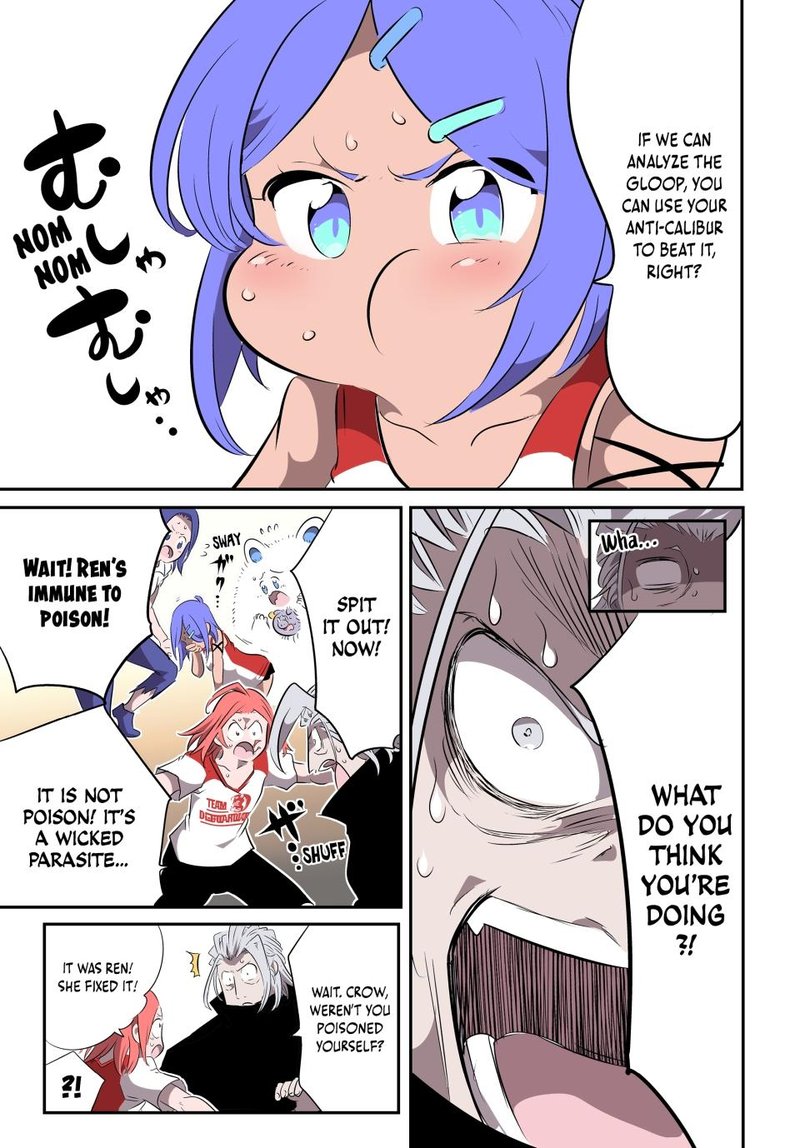I Was Reincarnated as the 7th Prince so I Will Perfect My Magic as I Please Chapter 135 - Page 9 in English