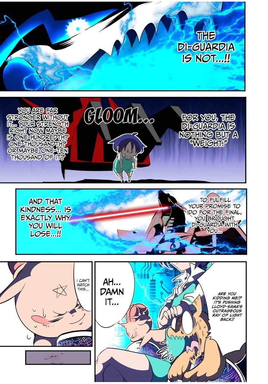 I Was Reincarnated as the 7th Prince so I Will Perfect My Magic as I Please Chapter 137 - Page 14 in English