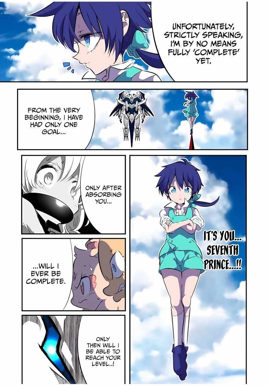 I Was Reincarnated as the 7th Prince so I Will Perfect My Magic as I Please Chapter 137 - Page 4 in English