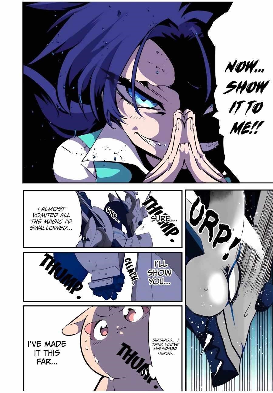 I Was Reincarnated as the 7th Prince so I Will Perfect My Magic as I Please Chapter 137 - Page 9 in English