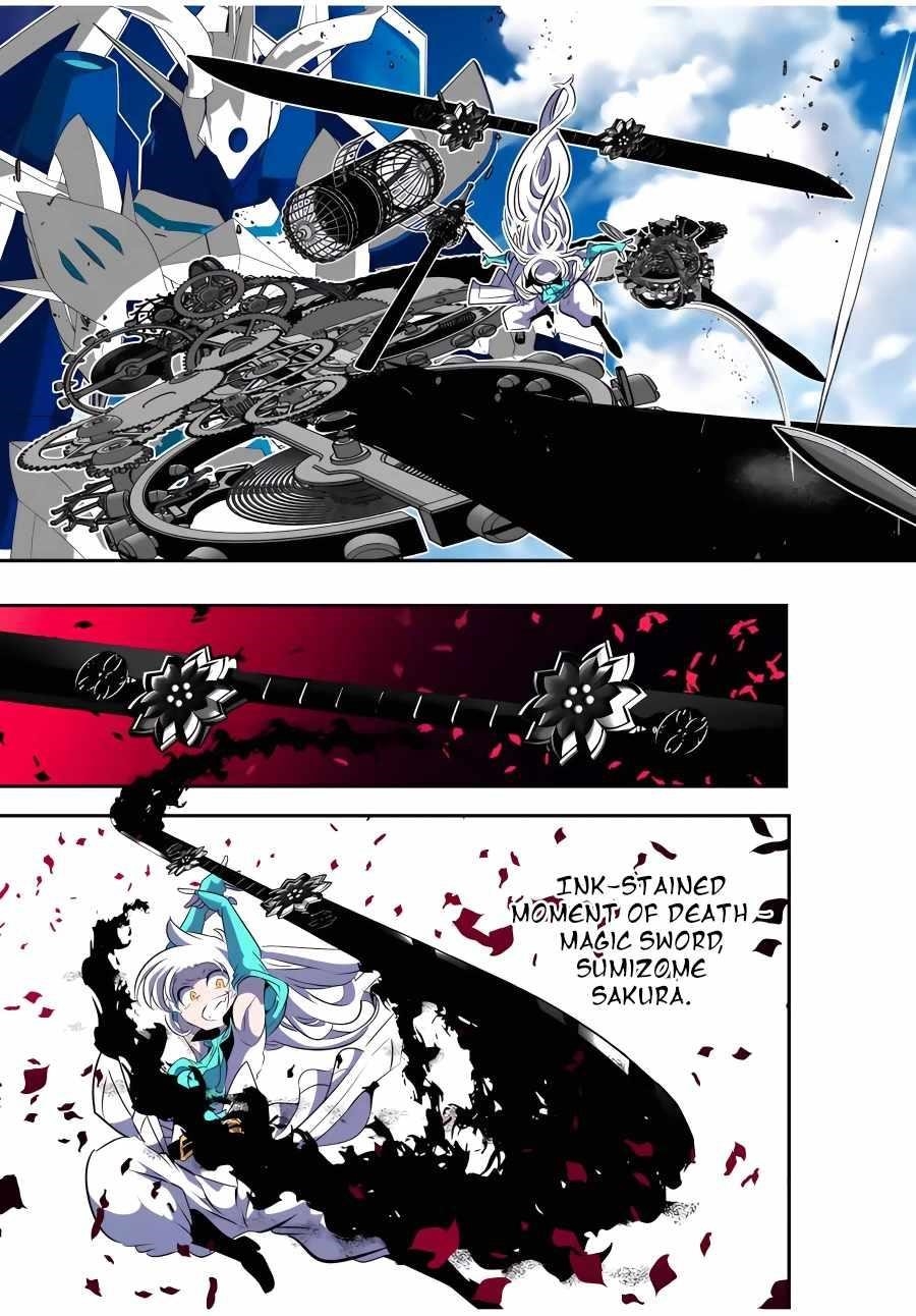 I Was Reincarnated as the 7th Prince so I Will Perfect My Magic as I Please Chapter 138 - Page 11 in English