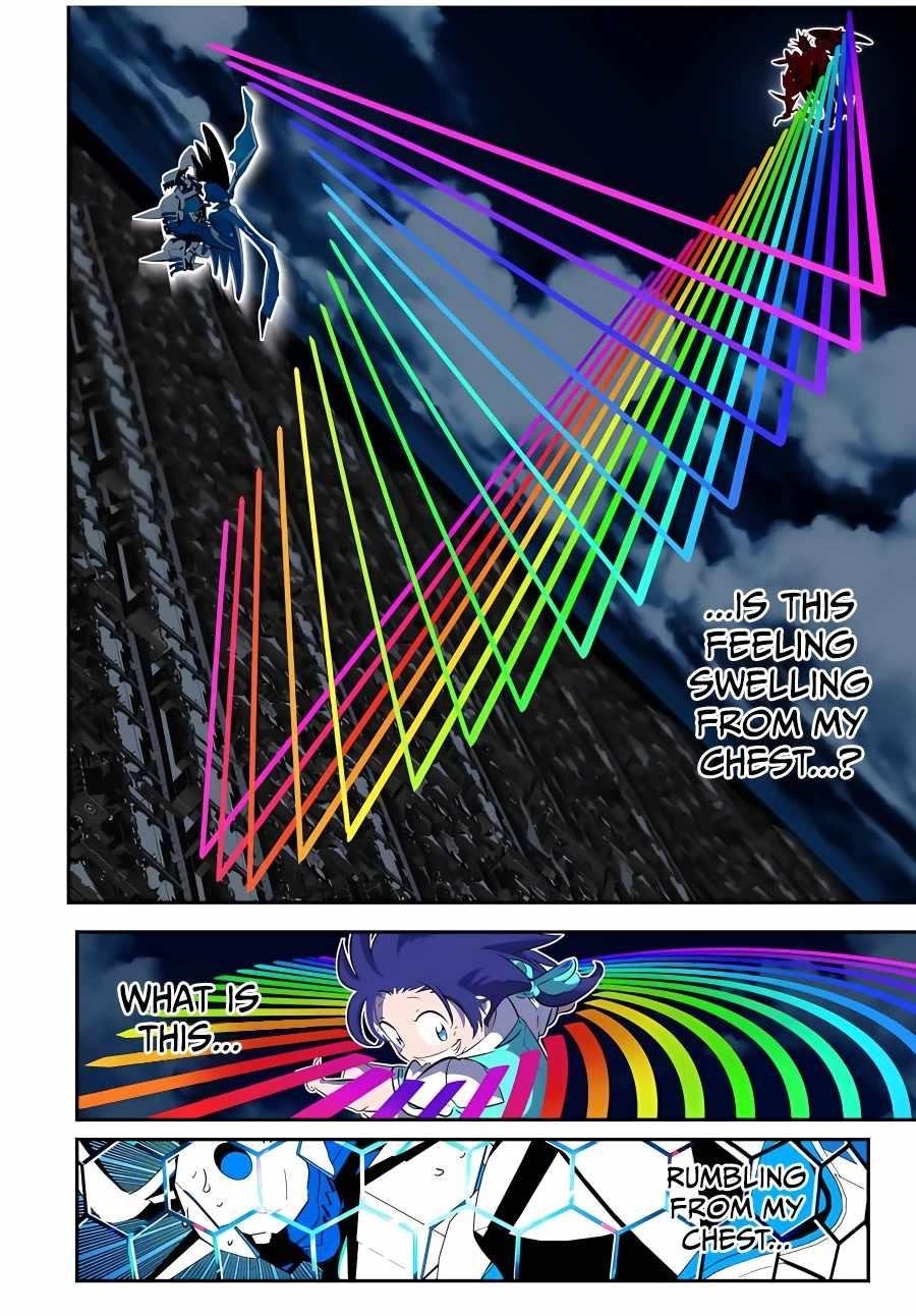 I Was Reincarnated as the 7th Prince so I Will Perfect My Magic as I Please Chapter 138 - Page 20 in English