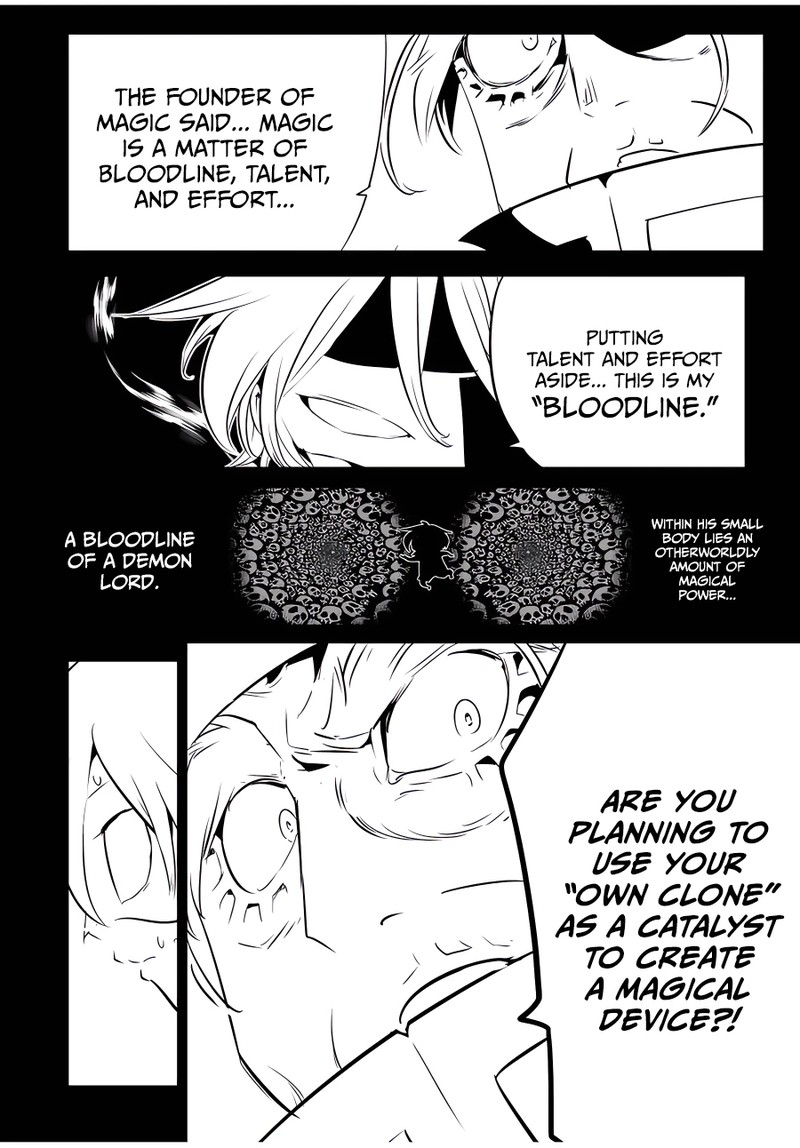 I Was Reincarnated as the 7th Prince so I Will Perfect My Magic as I Please Chapter 139 - Page 10 in English