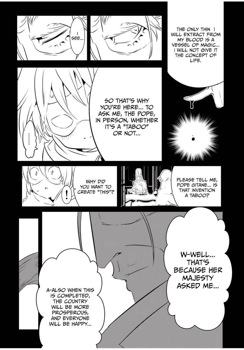 I Was Reincarnated as the 7th Prince so I Will Perfect My Magic as I Please Chapter 139 - Page 11 in English
