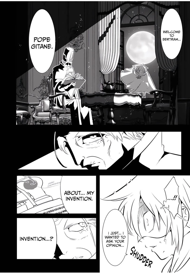 I Was Reincarnated as the 7th Prince so I Will Perfect My Magic as I Please Chapter 139 - Page 8 in English