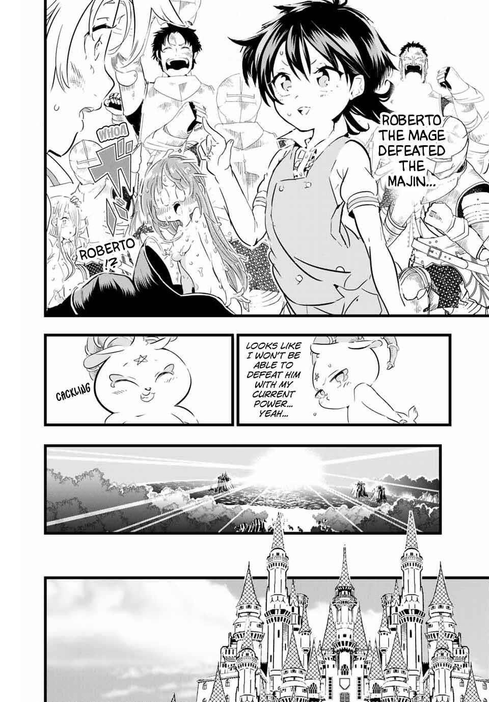 I Was Reincarnated as the 7th Prince so I Will Perfect My Magic as I Please Chapter 14 - Page 4 in English