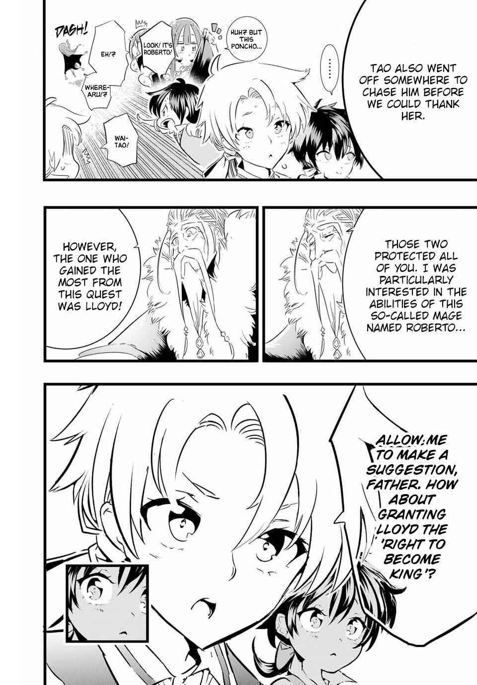 I Was Reincarnated as the 7th Prince so I Will Perfect My Magic as I Please Chapter 14 - Page 6 in English