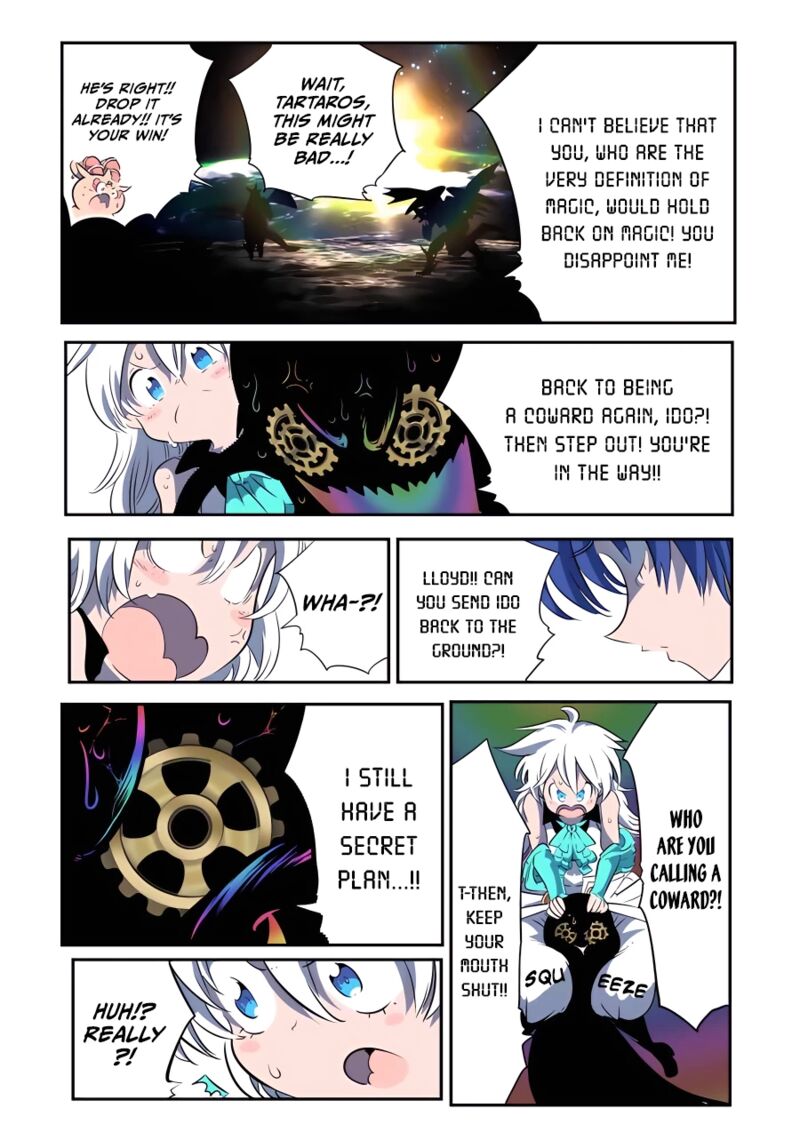 I Was Reincarnated as the 7th Prince so I Will Perfect My Magic as I Please Chapter 141 - Page 12 in English