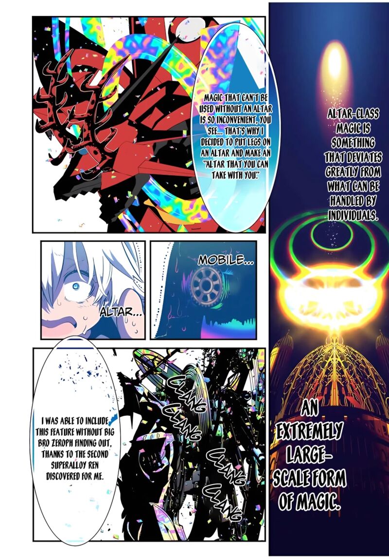 I Was Reincarnated as the 7th Prince so I Will Perfect My Magic as I Please Chapter 141 - Page 19 in English