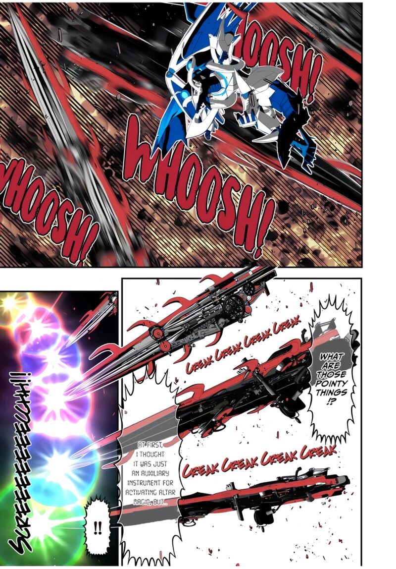 I Was Reincarnated as the 7th Prince so I Will Perfect My Magic as I Please Chapter 142 - Page 11 in English