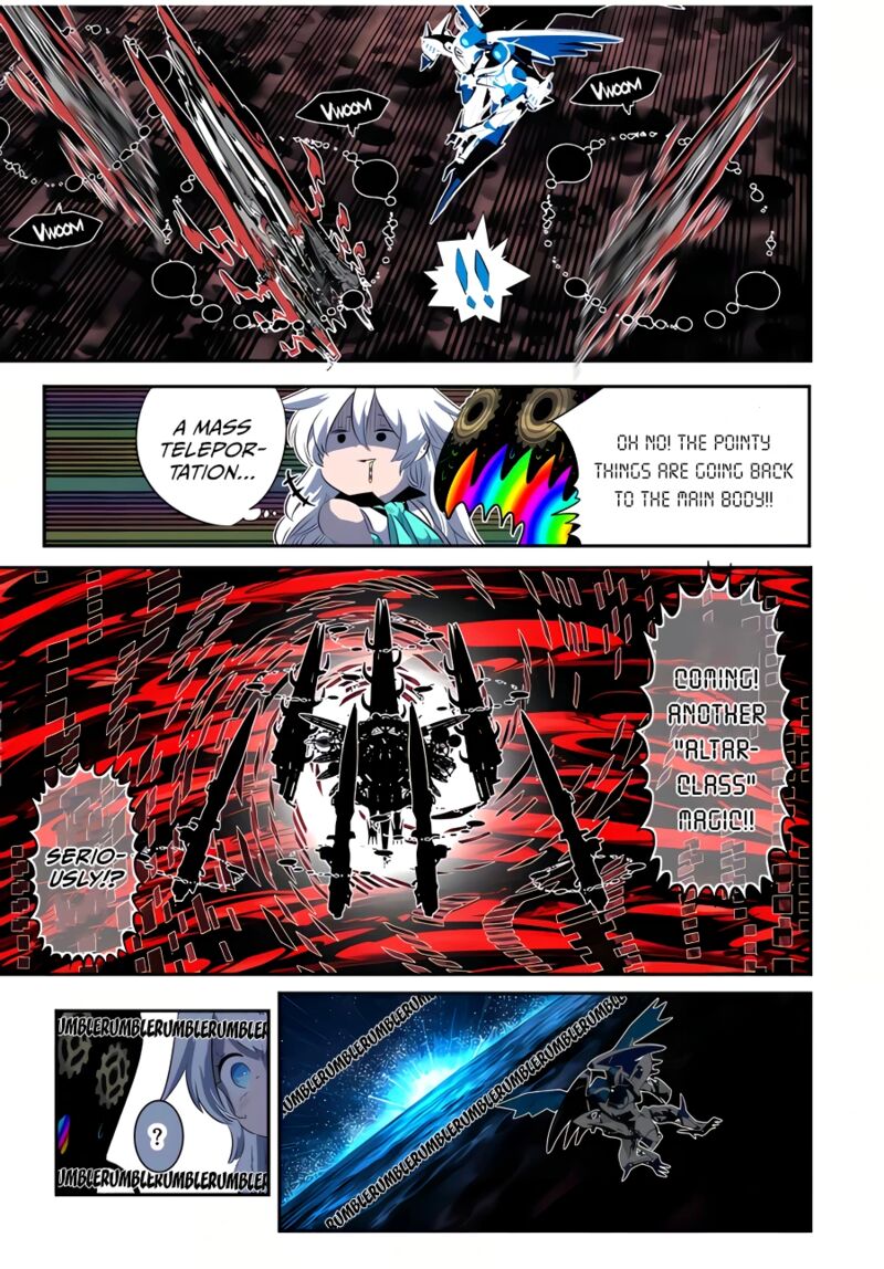I Was Reincarnated as the 7th Prince so I Will Perfect My Magic as I Please Chapter 142 - Page 13 in English
