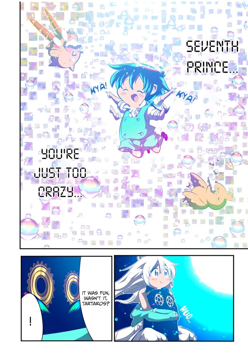 I Was Reincarnated as the 7th Prince so I Will Perfect My Magic as I Please Chapter 142 - Page 19 in English