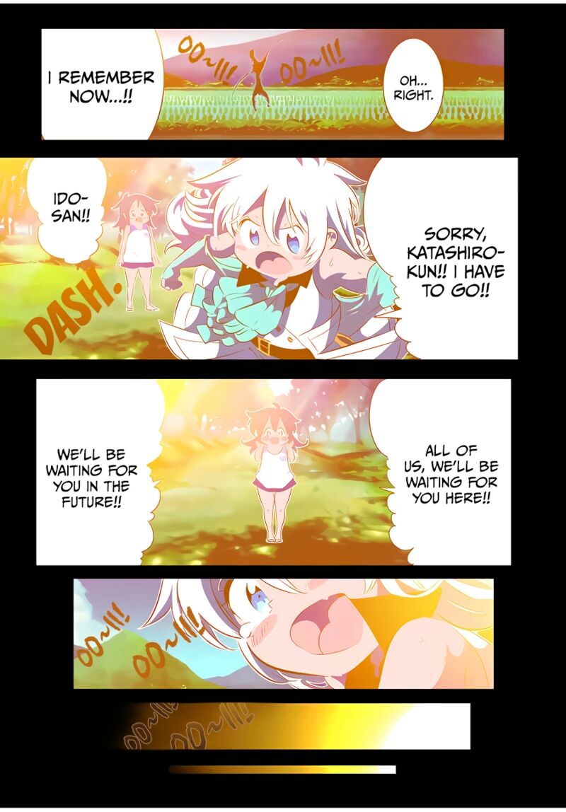 I Was Reincarnated as the 7th Prince so I Will Perfect My Magic as I Please Chapter 142 - Page 5 in English
