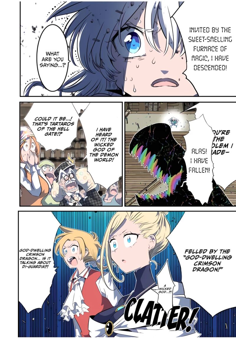 I Was Reincarnated as the 7th Prince so I Will Perfect My Magic as I Please Chapter 143 - Page 4 in English