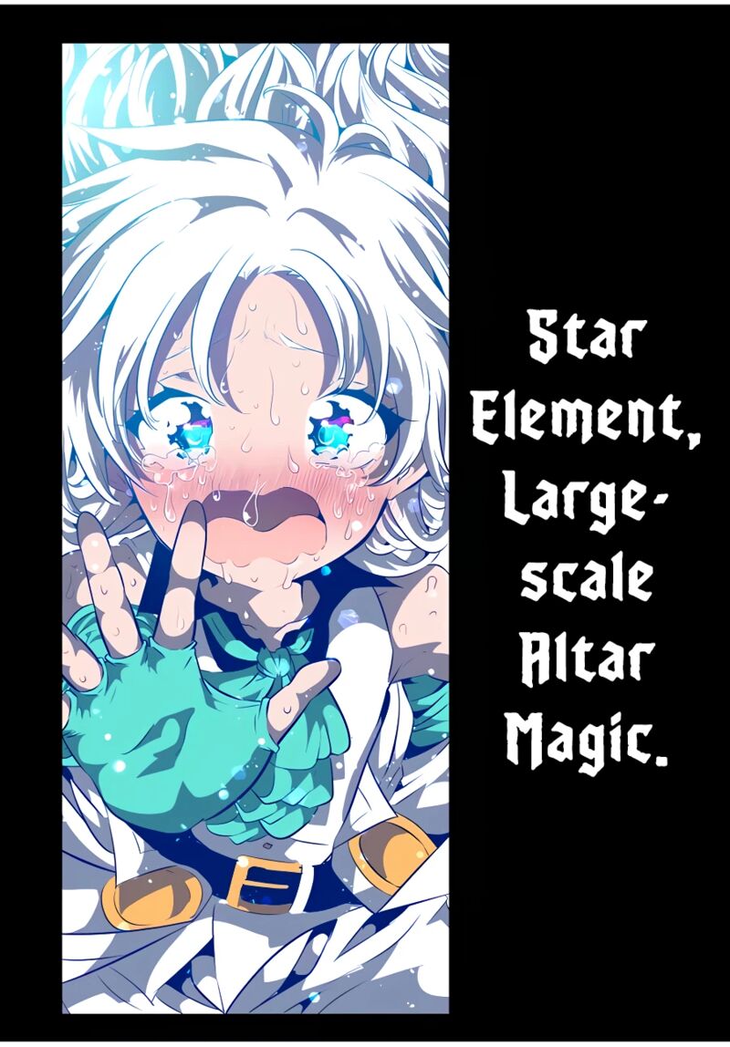I Was Reincarnated as the 7th Prince so I Will Perfect My Magic as I Please Chapter 143 - Page 44 in English