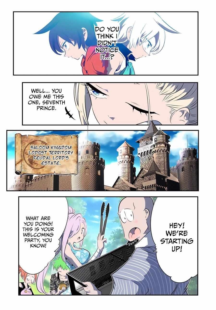 I Was Reincarnated as the 7th Prince so I Will Perfect My Magic as I Please Chapter 144 - Page 19 in English