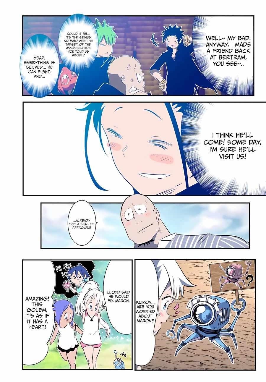 I Was Reincarnated as the 7th Prince so I Will Perfect My Magic as I Please Chapter 144 - Page 22 in English