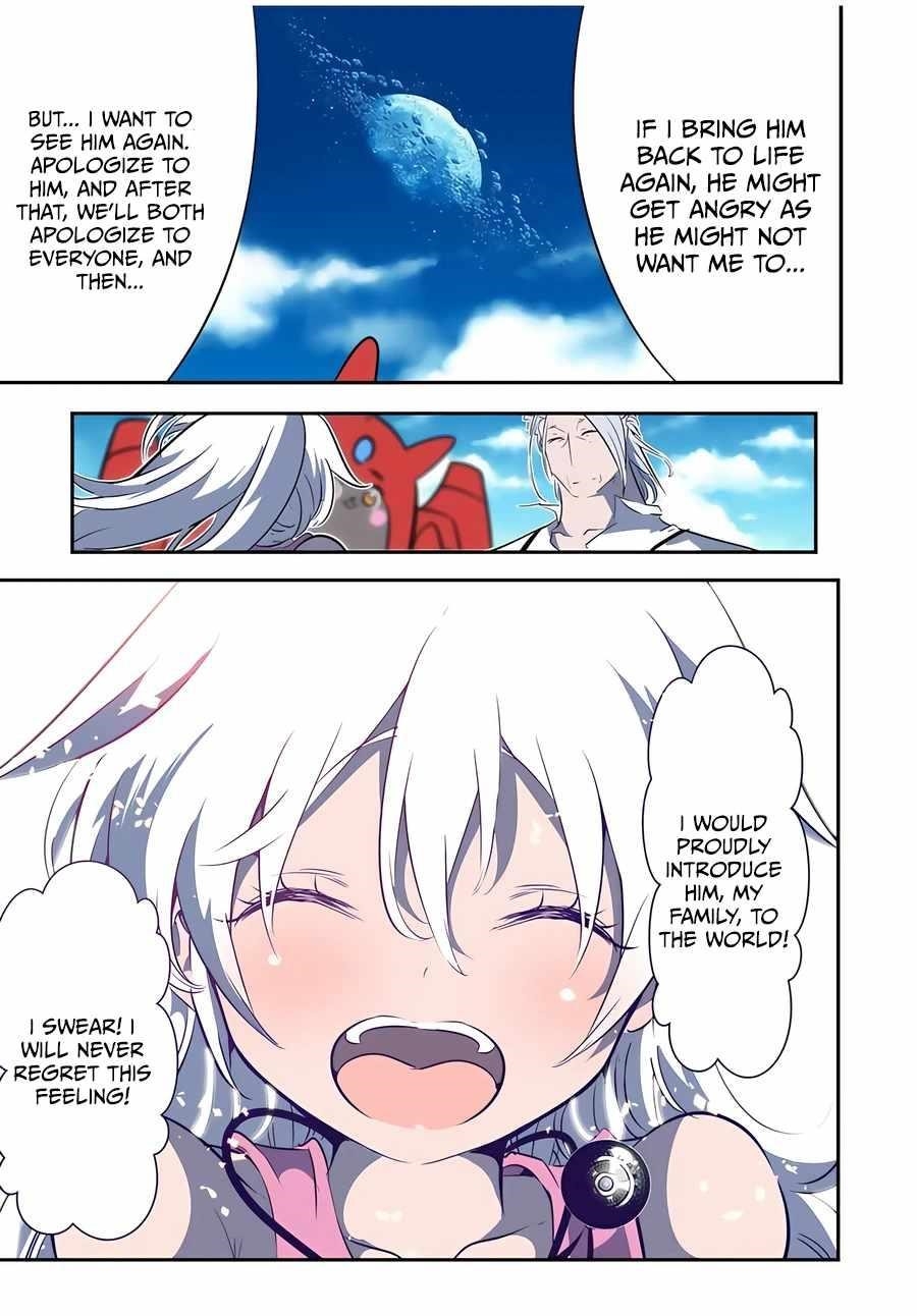 I Was Reincarnated as the 7th Prince so I Will Perfect My Magic as I Please Chapter 144 - Page 27 in English