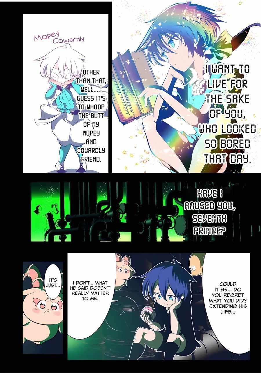 I Was Reincarnated as the 7th Prince so I Will Perfect My Magic as I Please Chapter 144 - Page 32 in English