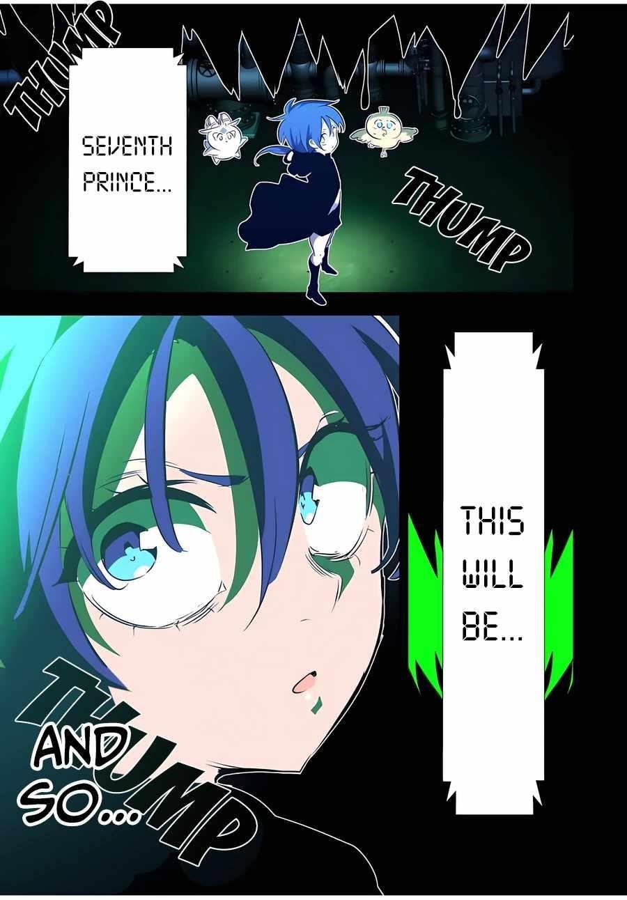 I Was Reincarnated as the 7th Prince so I Will Perfect My Magic as I Please Chapter 144 - Page 35 in English