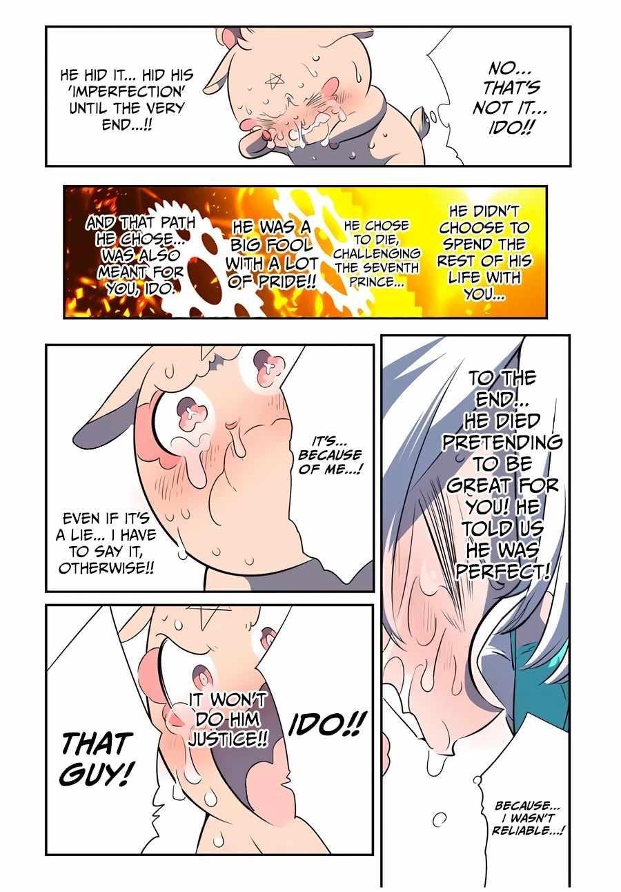 I Was Reincarnated as the 7th Prince so I Will Perfect My Magic as I Please Chapter 144 - Page 5 in English
