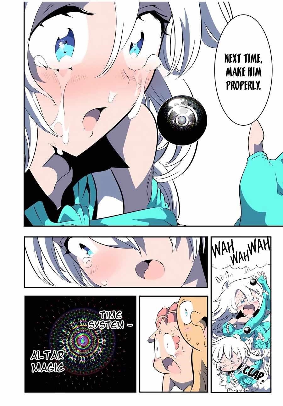 I Was Reincarnated as the 7th Prince so I Will Perfect My Magic as I Please Chapter 144 - Page 8 in English