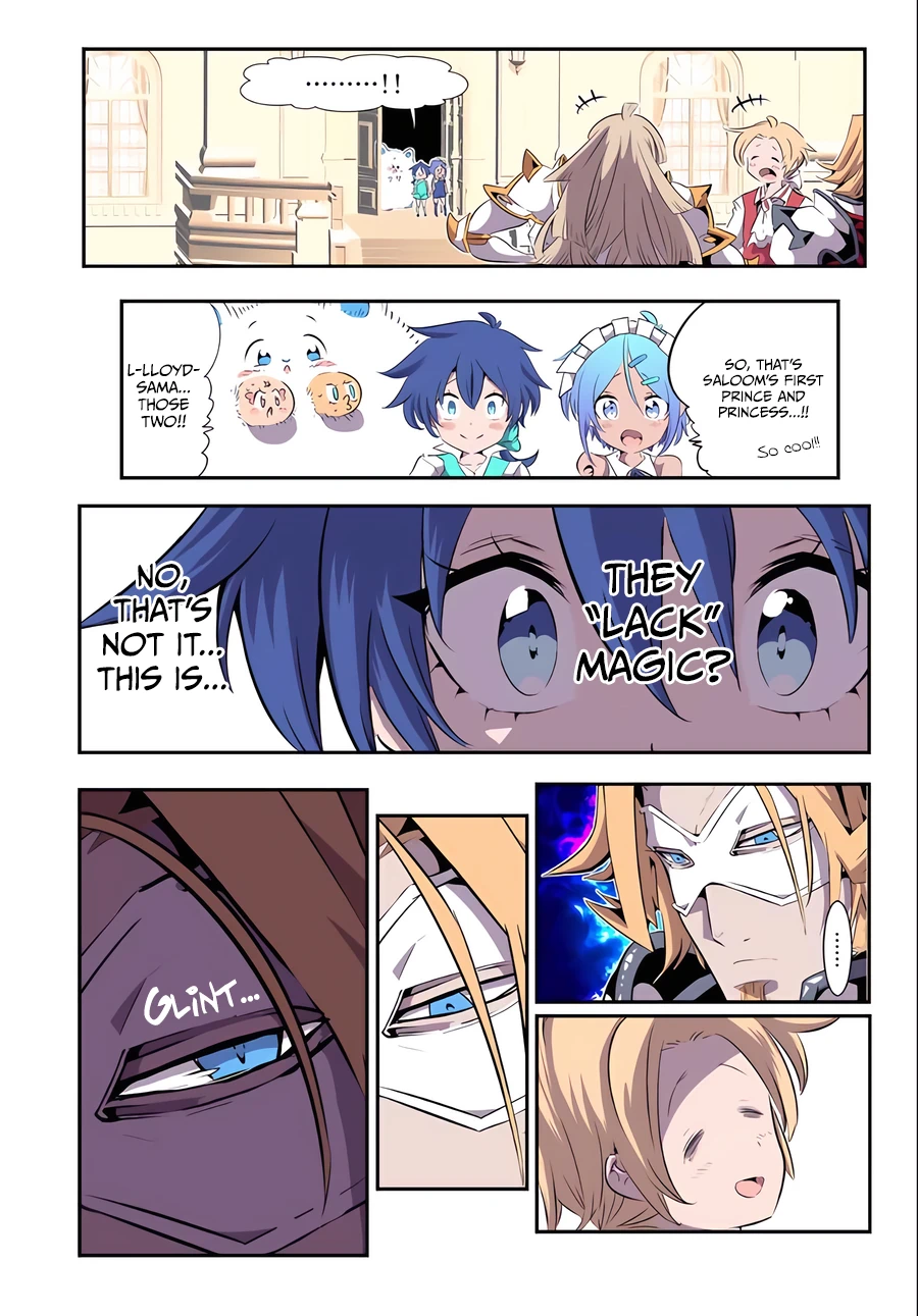 I Was Reincarnated as the 7th Prince so I Will Perfect My Magic as I Please Chapter 145 - Page 17 in English