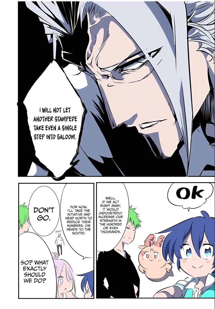 I Was Reincarnated as the 7th Prince so I Will Perfect My Magic as I Please Chapter 147 - Page 11 in English