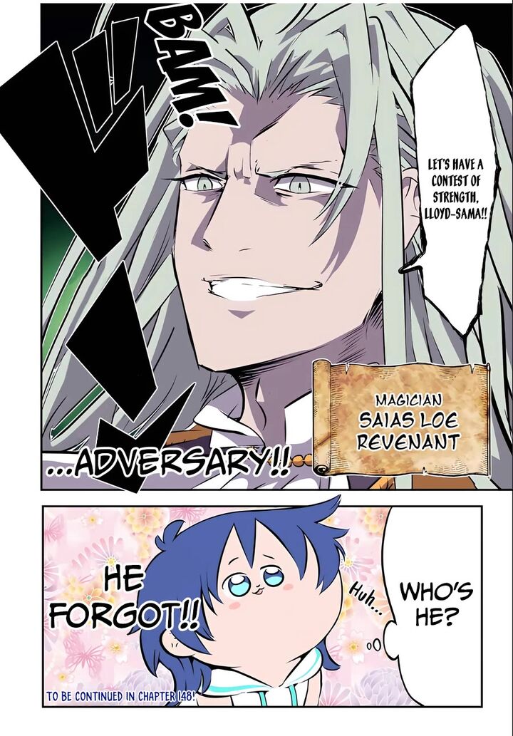 I Was Reincarnated as the 7th Prince so I Will Perfect My Magic as I Please Chapter 147 - Page 19 in English