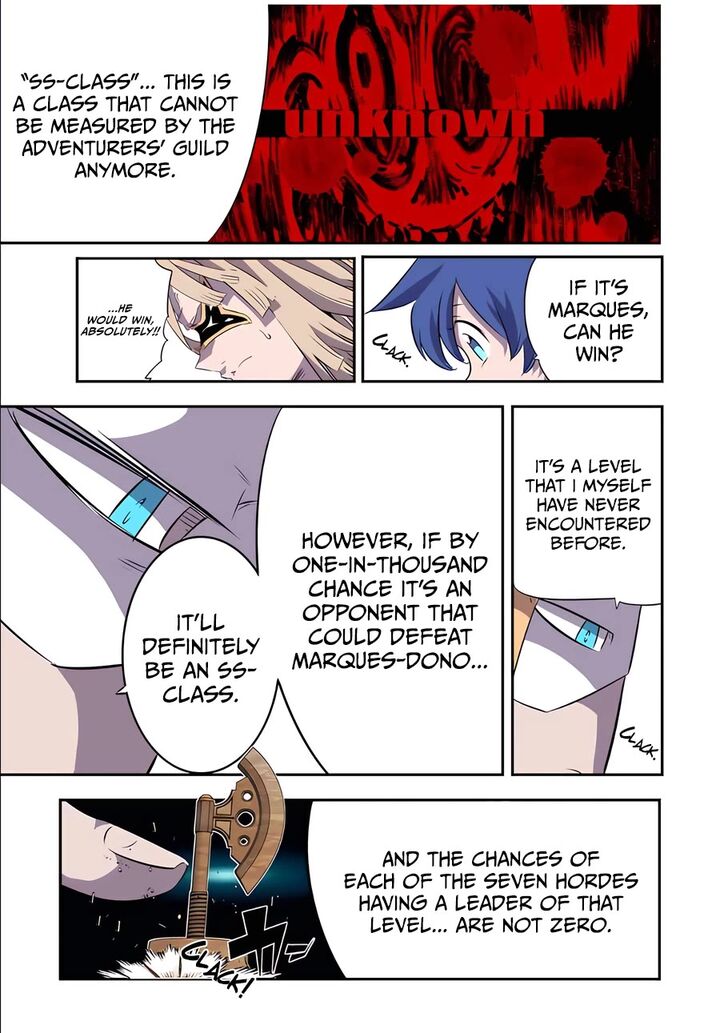 I Was Reincarnated as the 7th Prince so I Will Perfect My Magic as I Please Chapter 147 - Page 4 in English