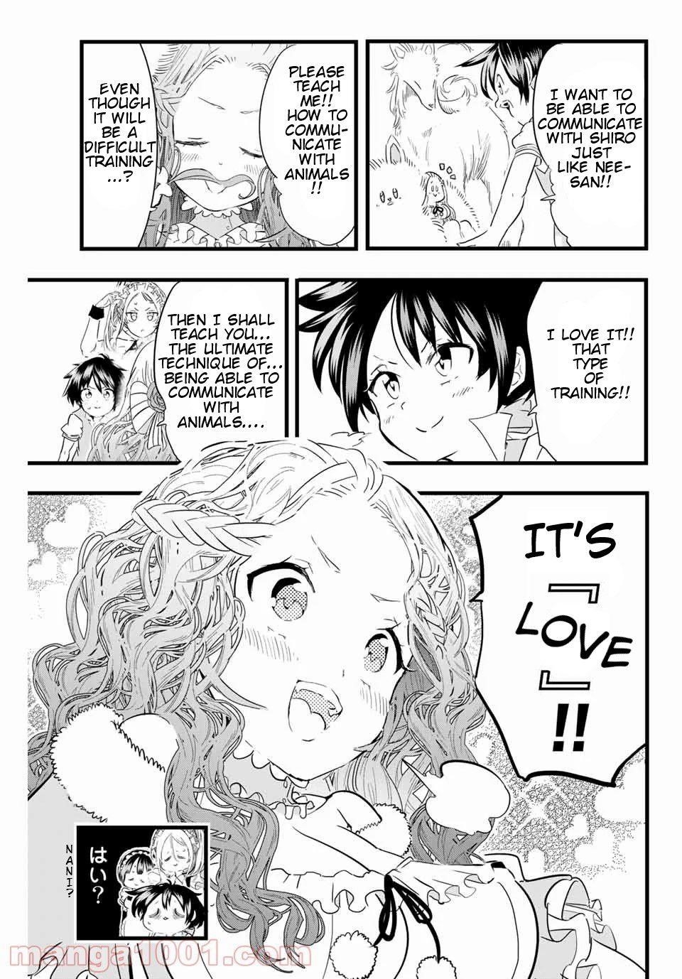 I Was Reincarnated as the 7th Prince so I Will Perfect My Magic as I Please Chapter 15 - Page 11 in English