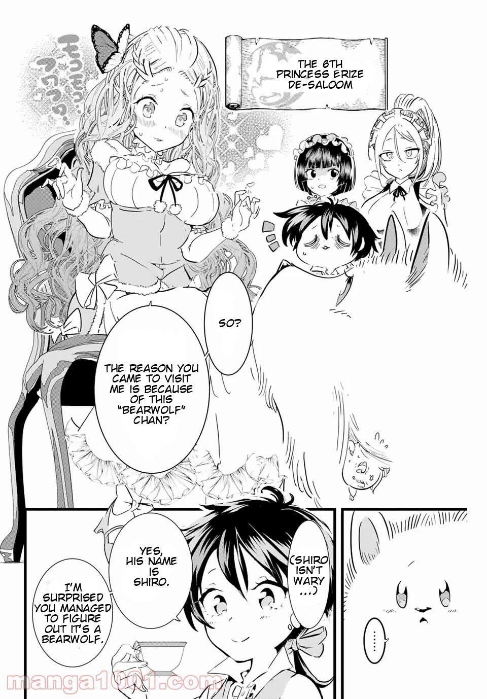 I Was Reincarnated as the 7th Prince so I Will Perfect My Magic as I Please Chapter 15 - Page 6 in English