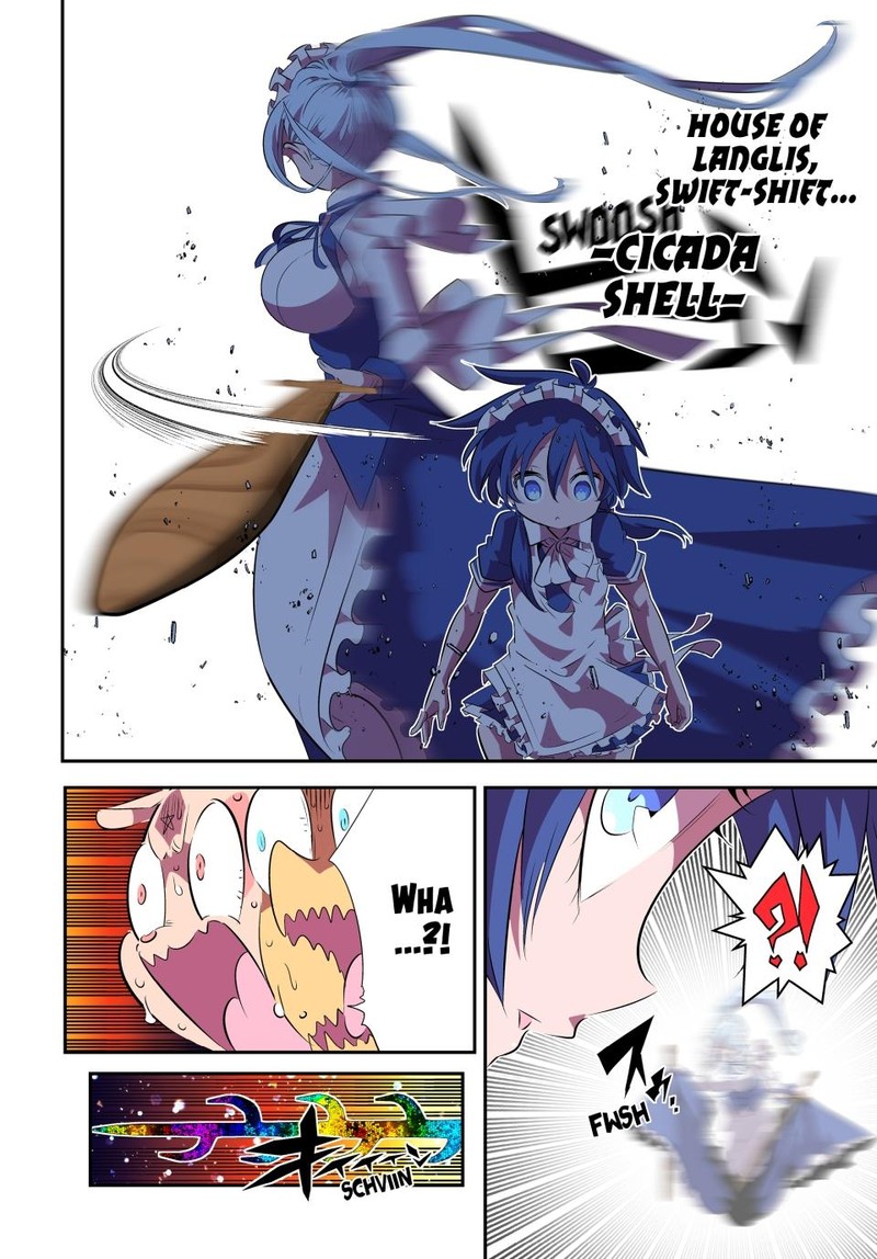 I Was Reincarnated as the 7th Prince so I Will Perfect My Magic as I Please Chapter 150 - Page 4 in English