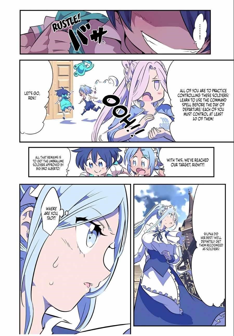 I Was Reincarnated as the 7th Prince so I Will Perfect My Magic as I Please Chapter 152 - Page 8 in English