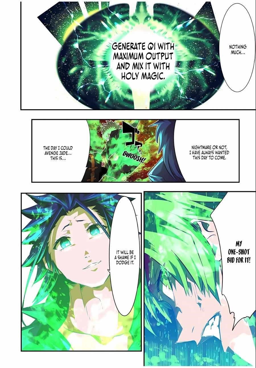 I Was Reincarnated as the 7th Prince so I Will Perfect My Magic as I Please Chapter 153 - Page 14 in English
