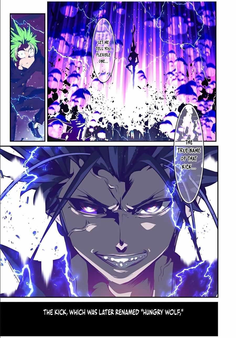 I Was Reincarnated as the 7th Prince so I Will Perfect My Magic as I Please Chapter 153 - Page 19 in English