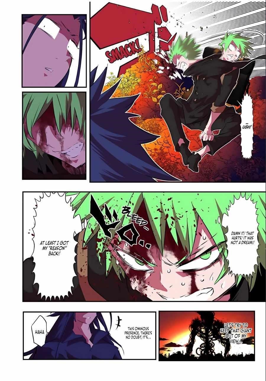 I Was Reincarnated as the 7th Prince so I Will Perfect My Magic as I Please Chapter 153 - Page 8 in English