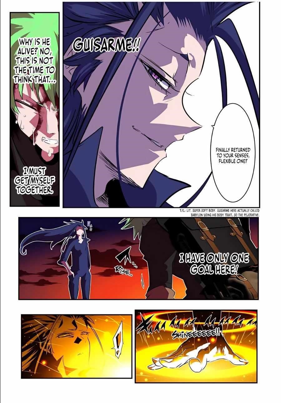 I Was Reincarnated as the 7th Prince so I Will Perfect My Magic as I Please Chapter 153 - Page 9 in English