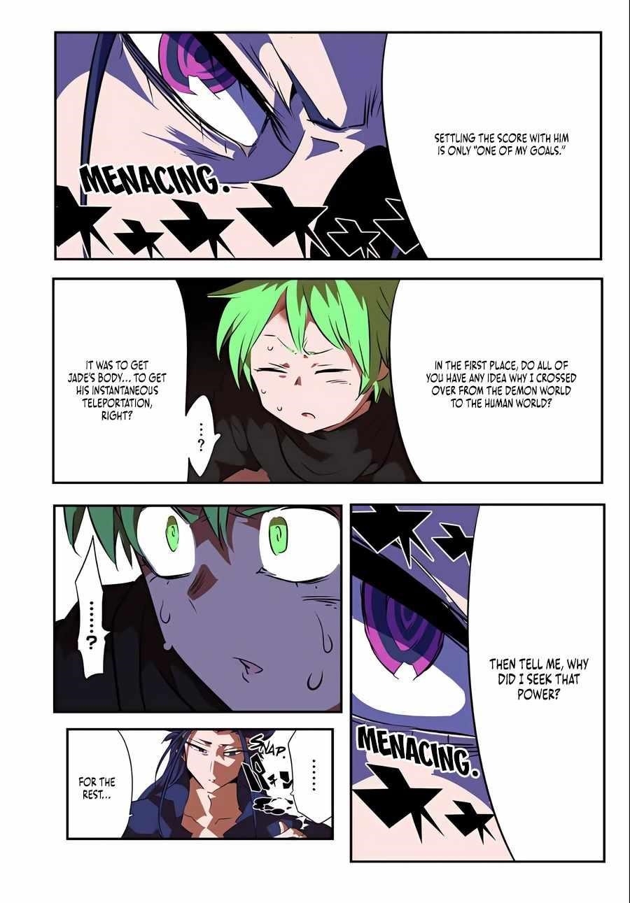 I Was Reincarnated as the 7th Prince so I Will Perfect My Magic as I Please Chapter 154 - Page 10 in English
