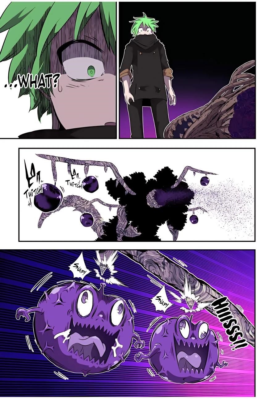I Was Reincarnated as the 7th Prince so I Will Perfect My Magic as I Please Chapter 155 - Page 11 in English