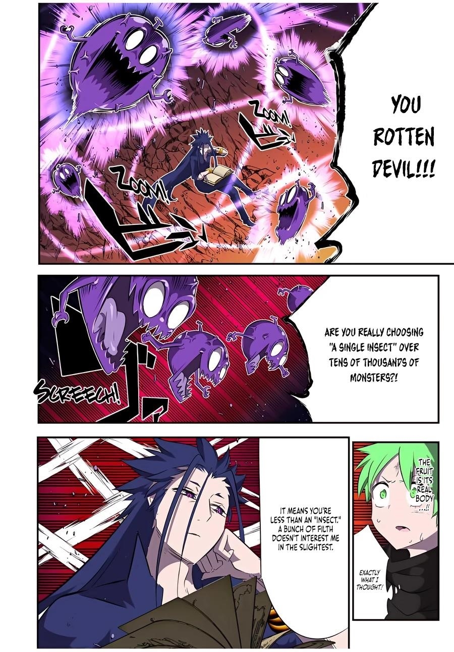 I Was Reincarnated as the 7th Prince so I Will Perfect My Magic as I Please Chapter 155 - Page 12 in English