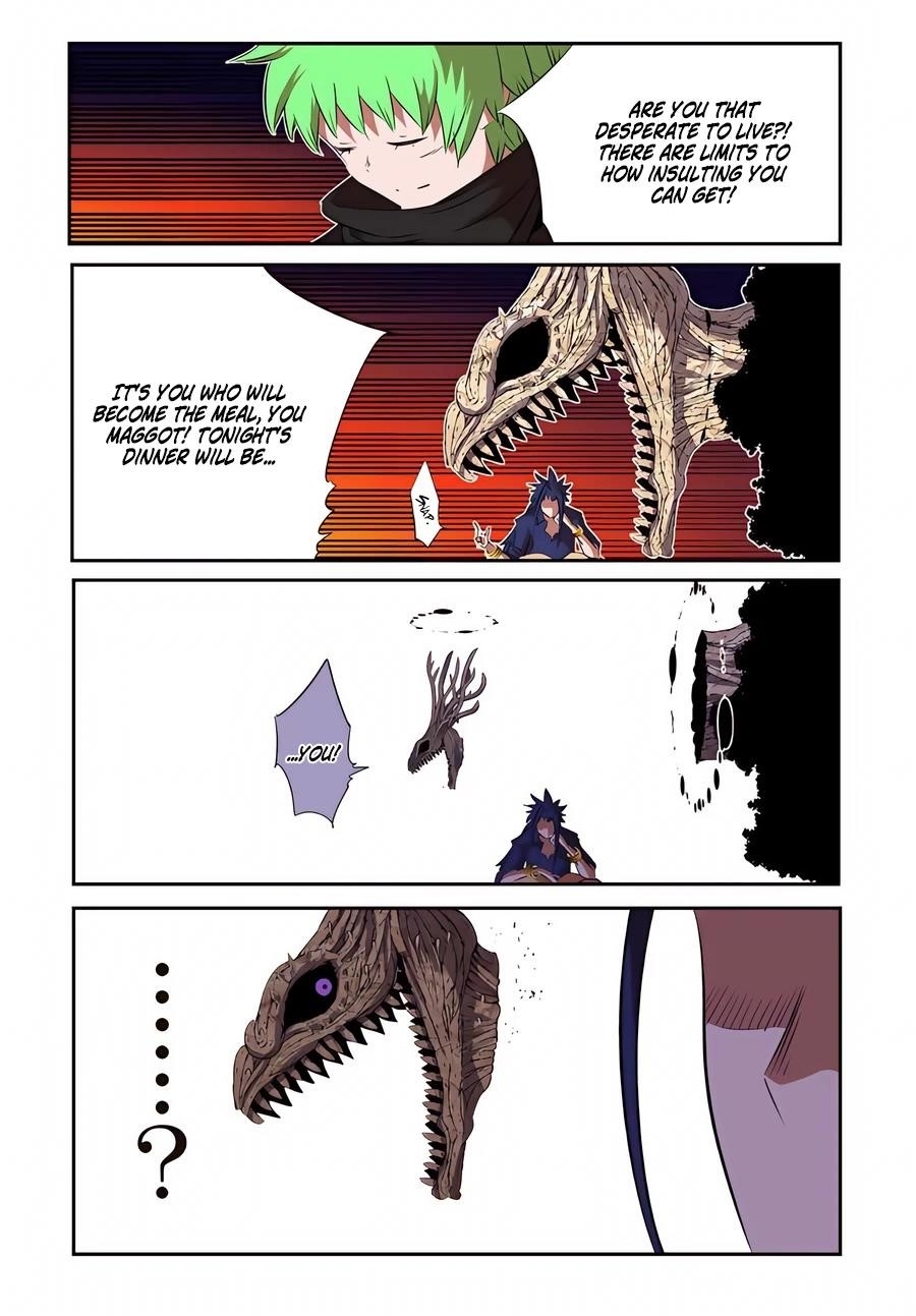 I Was Reincarnated as the 7th Prince so I Will Perfect My Magic as I Please Chapter 155 - Page 9 in English