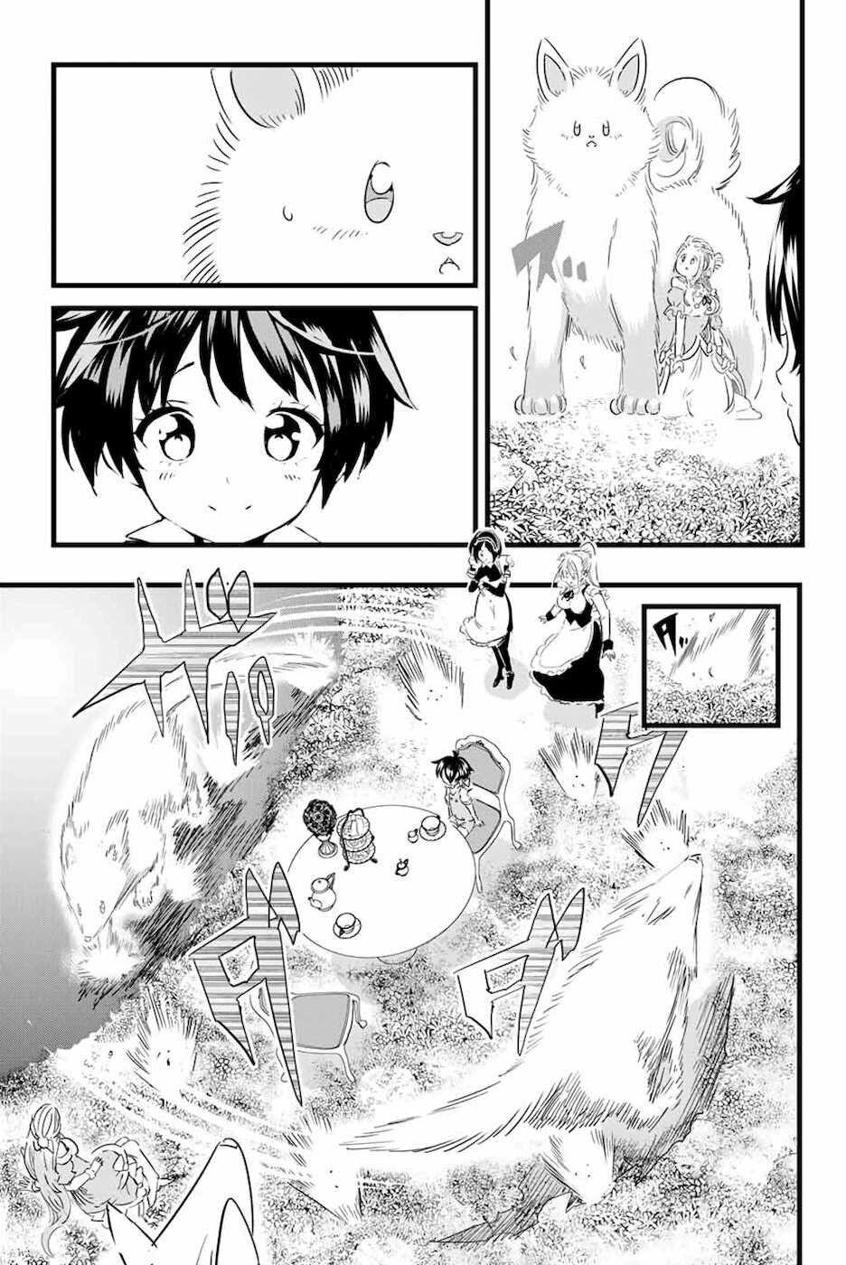 I Was Reincarnated as the 7th Prince so I Will Perfect My Magic as I Please Chapter 16 - Page 5 in English