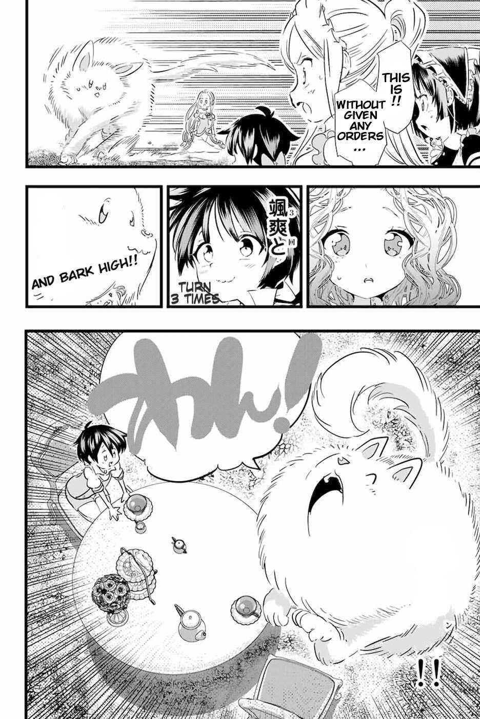 I Was Reincarnated as the 7th Prince so I Will Perfect My Magic as I Please Chapter 16 - Page 6 in English