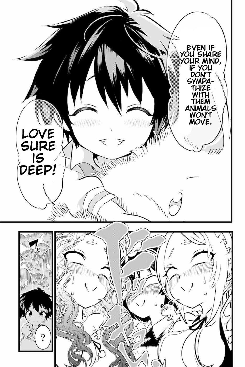 I Was Reincarnated as the 7th Prince so I Will Perfect My Magic as I Please Chapter 16 - Page 9 in English