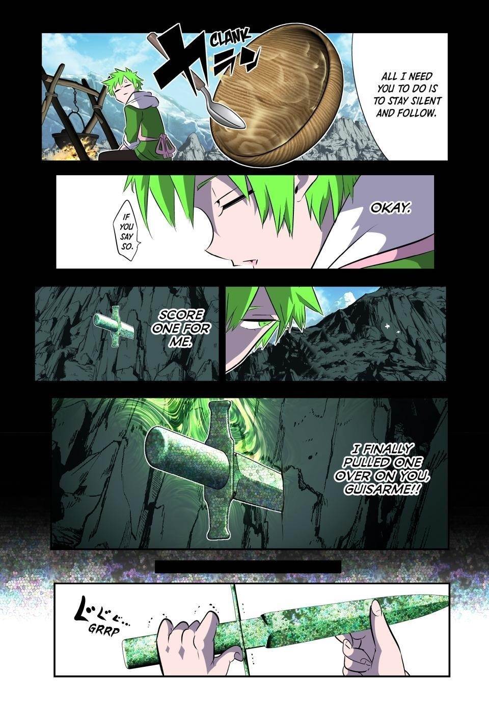 I Was Reincarnated as the 7th Prince so I Will Perfect My Magic as I Please Chapter 162 - Page 17 in English