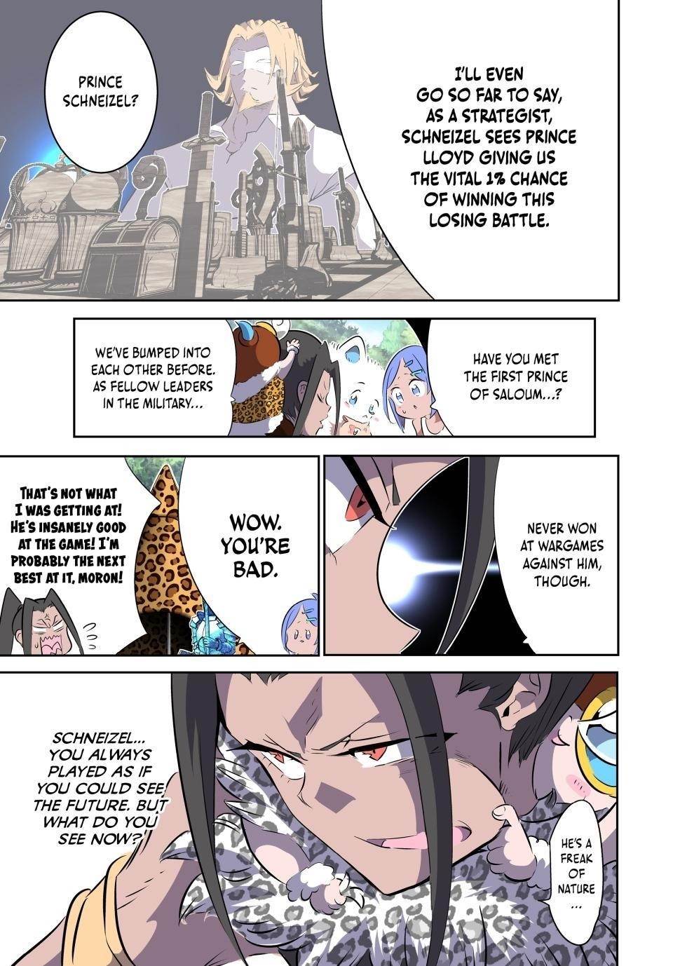I Was Reincarnated as the 7th Prince so I Will Perfect My Magic as I Please Chapter 162 - Page 3 in English