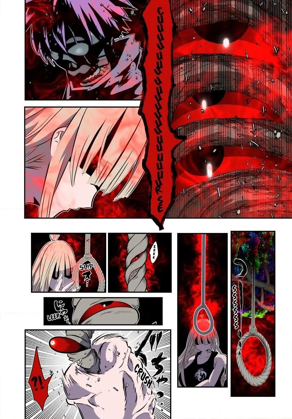 I Was Reincarnated as the 7th Prince so I Will Perfect My Magic as I Please Chapter 166 - Page 14 in English