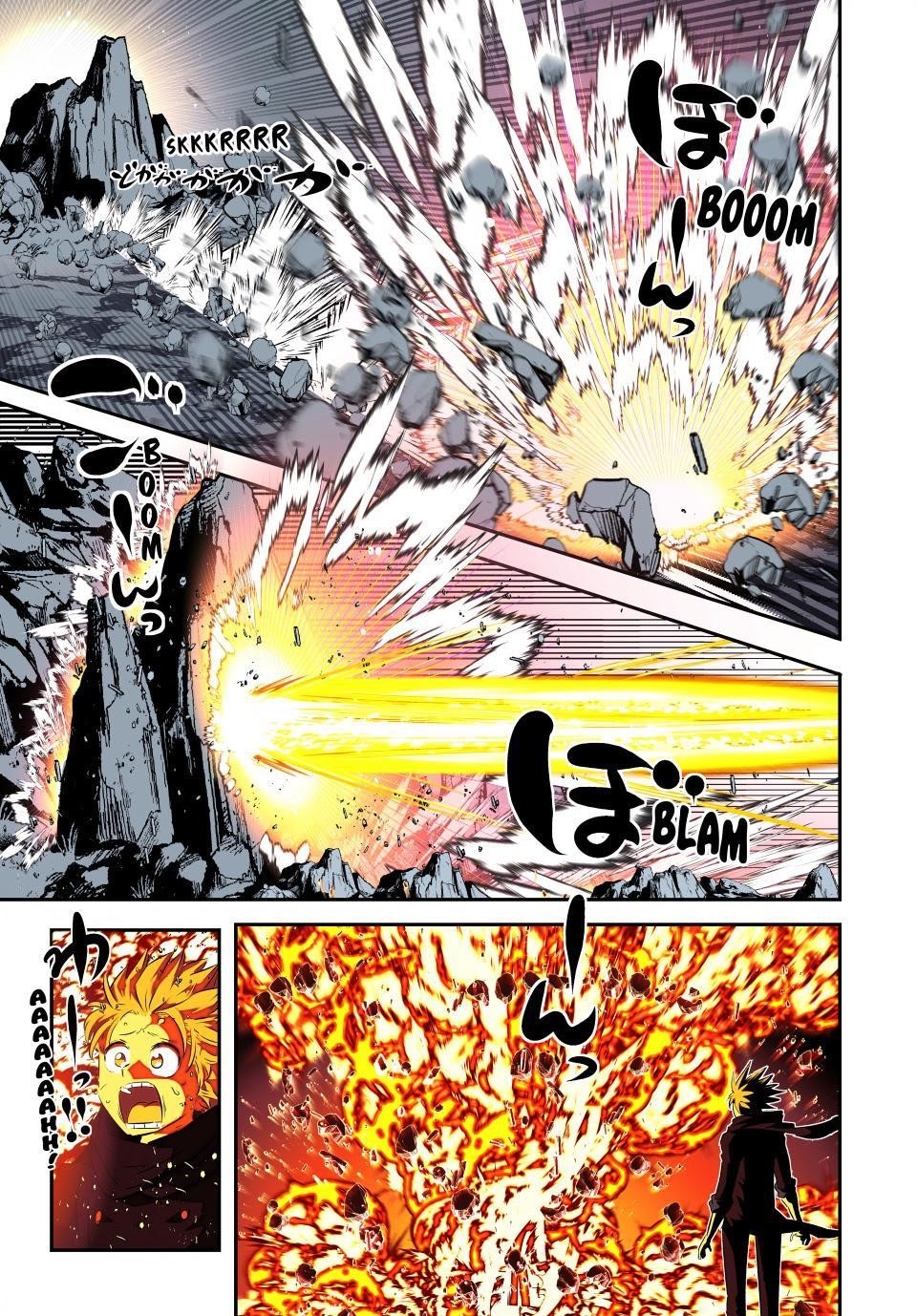 I Was Reincarnated as the 7th Prince so I Will Perfect My Magic as I Please Chapter 169 - Page 15 in English